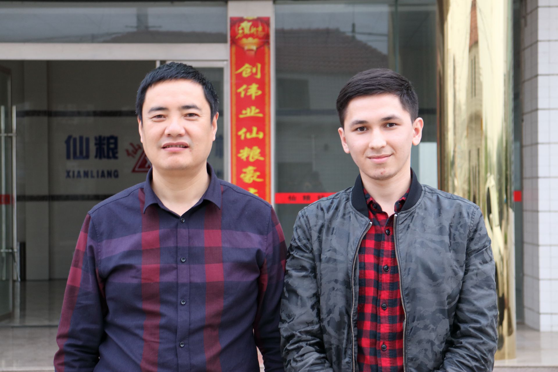 仙糧機械|碾米機|去石機|粉碎機|糧食烘干機|精米線|仙桃碾米機 1462006908939426.jpg